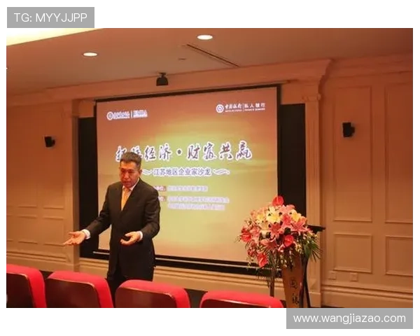 资本家与企业家视角下的财富积累与创新驱动路径探索